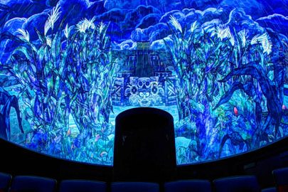 Digitarium Lambda 2